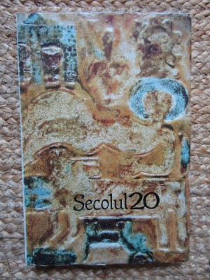 REVISTA SECOLUL 20 (numarul 12, anul 1965) foto