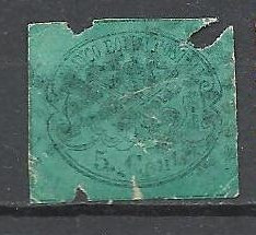 Italy Church State 1867 Coat of arms, 5C, Mi.14, FAULT, used AM.163