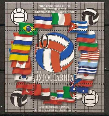 Yugoslavia 1998 Volleyball World Championship, Japan, perf. sheet, MNH M.342 foto
