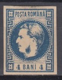 ROMANIA 1868 LP 23 REGELE CAROL I CU FAVORITI 4 BANI ALBASTRU GUMA ORIGINALA SARNIERA