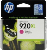 Cartus Cerneala Original HP Magenta nr.920XL pentru OfficeJet 6000|6500|7000|7500 "CD973AE"
