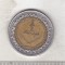 bnk mnd Libia 1/2 Dinar 2009 bimetal