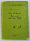CURS PRACTIC . LIMBA JAPONEZA de TOSHIO MATSUMOTO , 1985