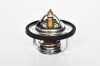 Condensor Climatizare 524789 56889