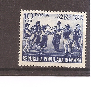 Romania1949, LP.251 - 90 de ani de la Unirea Principatelor Romane, MNH foto