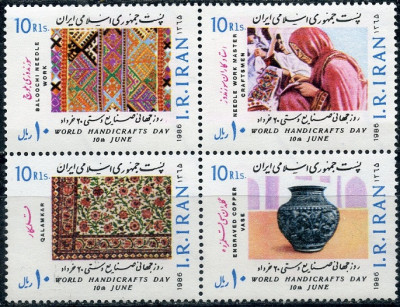 B0508 - Iran 1986 - Artizanat 4v. neuzat,perfecta stare foto