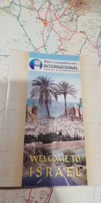 myh 12 - Ghid turistic - Israel - piesa de colectie foto