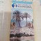 myh 12 - Ghid turistic - Israel - piesa de colectie