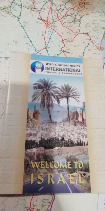 myh 12 - Ghid turistic - Israel - piesa de colectie