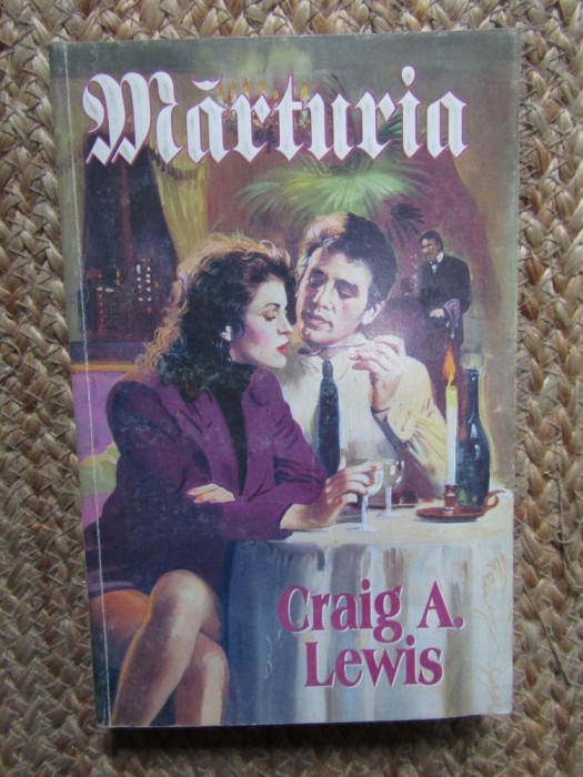 CRAIG A. LEWIS - MARTURIA