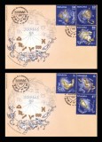 2011 Romania, 2 FDC Zodiac (II) LP 1919, Horoscop plicuri prima zi, Romania de la 1950, Astronomie