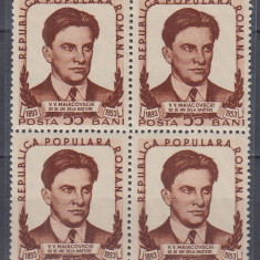 ROMANIA 1953 LP 349-60 DE ANI DE LA NASTEREA LUI MAIAKOVSKI BLOC DE 4 TIMBRE MNH