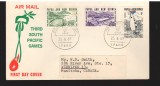 CPIB17089 INTREG POSTAL - PAPUA NOUA GUINEE 1969, PORT MORESBY, PACIFIC GAMES