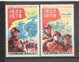 Coreea de Nord.1978 Ziua Armatei SC.175