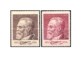 Cehoslovacia 1952 - aniversarea lui Sevcik - muzician, serie neuzata