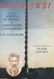Br&acirc;ncuşi văzut de Miliţa Pătraşcu, Constantin Antonovici, V.G Paleolog, &Icirc;n convorbiri cu Victor Crăciun, Semne