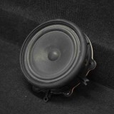 Difuzor ușă st&acirc;nga spate AUDI A4 8EC, B7 2007 OEM: 8E0035411 1844053