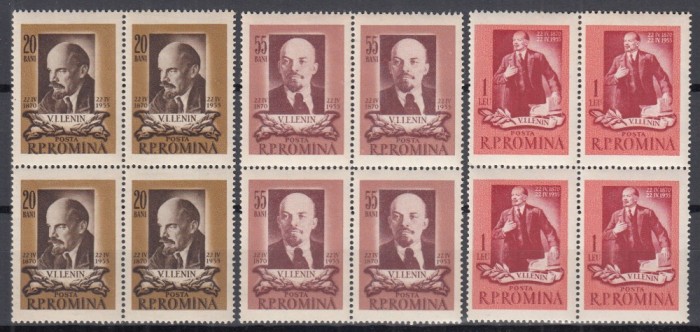 ROMANIA 1955 LP 383 - 85 DE ANI DE LA NASTEREA LUI LENIN SERIA IN BLOC DE 4 TIMBRE STARE MNH
