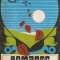 Casetă audio Romanțe (I), originală