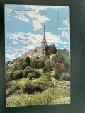AKVDE24 - Brasov - Cenzurat, Circulata, Printata