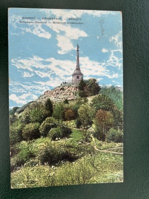 AKVDE24 - Brasov - Cenzurat foto
