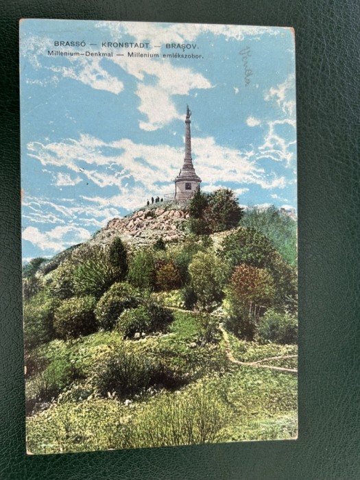 AKVDE24 - Brasov - Cenzurat
