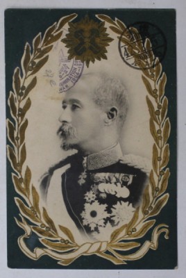 CONTELE TERAUCHI MASATAKE , CONDUCATORUL ARMATEI IN RAZBOIULUI RUSO - JAPONEZ , 1904-1905, CARTE POSTALA , CLASICA foto
