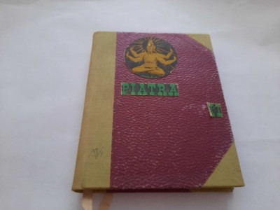 Piatra Lunii Wilkie Collins RELEGATA RF2/3 foto