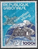 B2874 - Gabon 1977 - Cosmos neuzat,perfecta stare