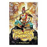 Monkey Prince Vol. 2