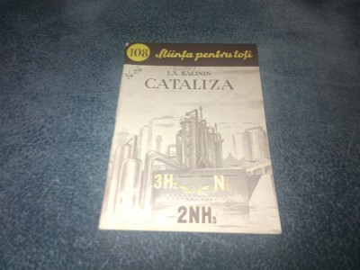 I A KALININ - CATALIZA foto