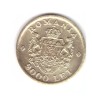 Moneda 2000 lei 1946, stare buna, curata, Cupru-Nichel