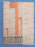 Revista Amfion 1971 Nr. 1 - Politehnică Construcții - Mihai P&icirc;nzaru PIM