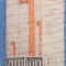 Revista Amfion 1971 Nr. 1 - Politehnică Construcții - Mihai P&icirc;nzaru PIM