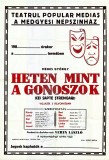 HST A1873 Afiș Teatrul popular din Mediaș anii 1980