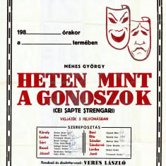 HST A1873 Afiș Teatrul popular din Mediaș anii 1980