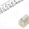 Microintrerupator, 6x3.5x3.5mm, OFF-(ON), SPST, PANASONIC - EVQPNF05M
