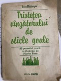 Ion Băieșu - Tristețea v&acirc;nzătorului de sticle goale (ilustrații de Florin Pucă)