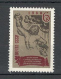 U.R.S.S.1968 Solidaritate cu Grecia MU.305, Nestampilat