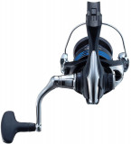 Shimano Tambur Nexave 2500 HGFI