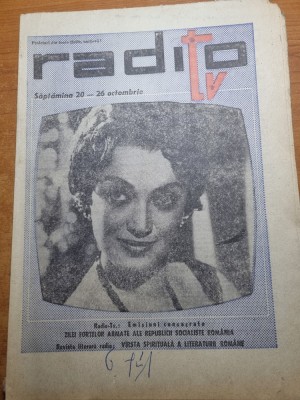 revista radio tv 17 octombrie 1968 cu programul din 20 - 26 octombrie 1968 foto