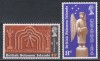Solomon 1970 - Crăciun, MNH, Nestampilat