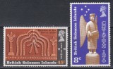 Solomon 1970 - Crăciun, MNH