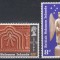 Solomon 1970 - Crăciun, MNH