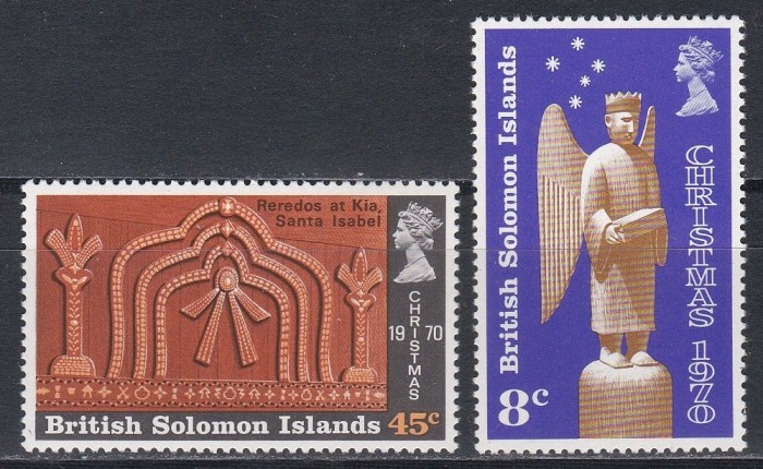 Solomon 1970 - Crăciun, MNH