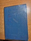 manual de chimie organica - pentru clasa a 11-a - din anul 1965