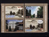 Cumpara ieftin RO 2015 ,LP 2067 b &quot;70 ani - UMF Targu Mures &quot; , serie vinieta vertical , MNH