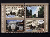 Cumpara ieftin RO 2015 ,LP 2067 b &quot;70 ani - UMF Targu Mures &quot; , serie vinieta vertical , MNH, Fauna, Nestampilat