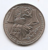 Rusia 1 Ruble 1987 - (October Revolution 70th Anniversary) 31 mm KM-206 aUNC (1), Europa
