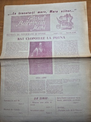 ziarul glasul bucovinei mari nr. 3 / 1990 - bat clopotele la putna foto